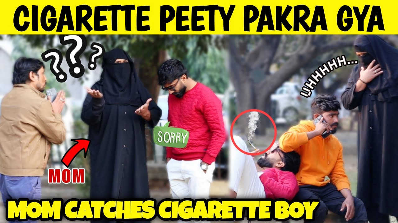 Mom Catches Cigarette Boy 😱 || Funniest Reactions 😂 by Iqbal Malik & Sharik Shah on @sharikshah 