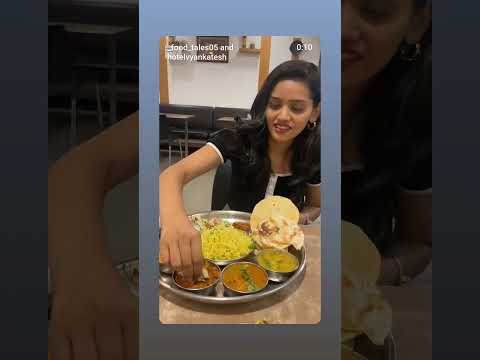 Video Tour 9