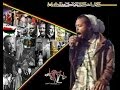 (clip) "Restoration of Jacob" - Haile Yesus ...