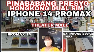 PINABABANG PRESYO HONGKONG DUAL SIM IPHONE 14 PROMAX THEATER MALL GREENHILLS #sanjuancity