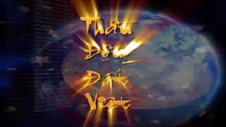 [VTC] Hình hiệu Gameshow Thần đồng đất Việt (bản sạch, đầy đủ) | 2006 - 2007