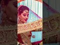 Meri Chunar Ud Ud Jaye ️ Wedding Brides Status ️ Whatsapp Status ️ Wedding Status
