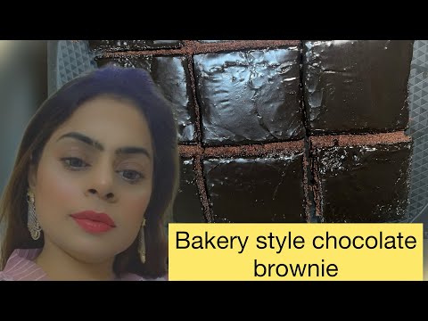 Bakery Style Chocolate BrownieRecipe ||Best Soft & Moist ChocolateBrownie Recipe