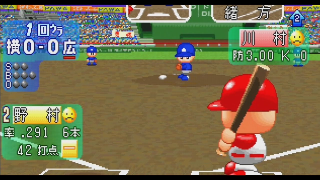 Gameplay Video