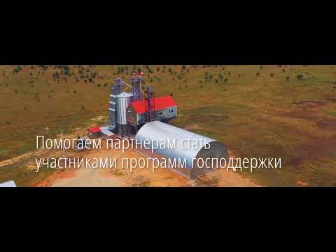 Агропромтехника - сохраним золото полей!