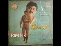 Captan Prabhakaran Tamil Movie Songs 1 Original LP Recording ஆட்டமா சொர்ணல�