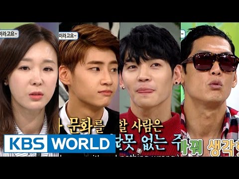 Hello Counselor - Park Joonhyung, Lee Jihye, Kuhn, Wei [ENG/THA/2016.12.05]