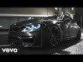 HEDEGAARD JUMANJI Feat CANCUN Bass Boosted Grand Theft Bimmer