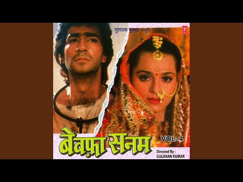 Idhar Zindagi Ka Janaja Uthega — watch video