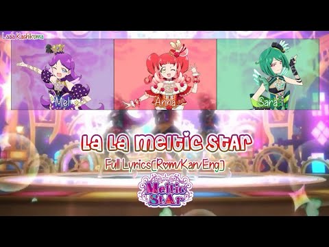 Kiratto Pri☆Chan Merry Merry Fantasia! Meltic StAr