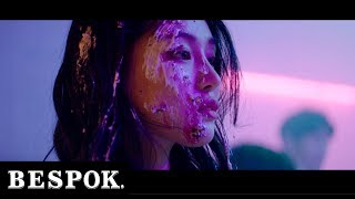 [MV] 검정치마 (The Black Skirts) - 섬 (Queen of Diamonds)