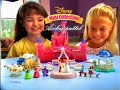 Super RTL Werbung Dezember 1999
