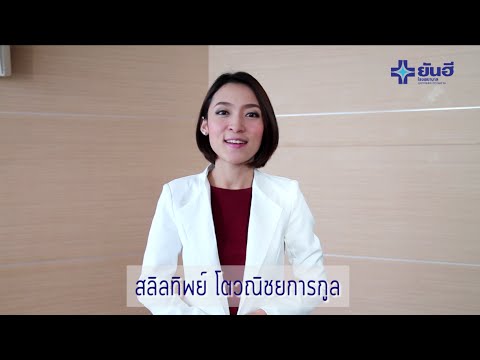 คุณดื่มเพื่อขยายหน้าอก เซ็กซี่ตัดออกสำหรับหน้าอกเล็ก