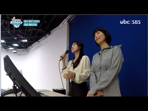 2020/11/14 필환경시대의 지구수다 (클릭!)