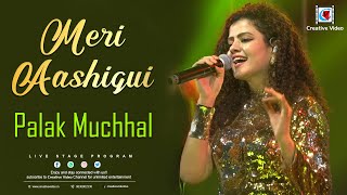Download lagu Meri Aashiqui I Palak Muchhal, Arijit Singh | Aashiqui 2 I Palak Muchhal Live on Concert mp3