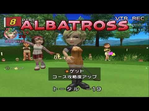 Hot Shots Golf Fore!  -41 Wonder Land(TAS)