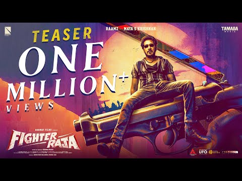 Raviteja Fighter Raja