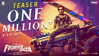 Fighter Raja Teaser | Raamz | Maya S Krishnan | Krishna Prasad | Smaran