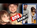 This Is What Happened to McKayla Adkins! (Unexpected)