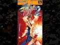 Final Fight 2 Music Stage 1 Hong Kong