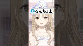 【悲報】シスター・クレアさん、ライバーさんのモノマネに挑戦するも…