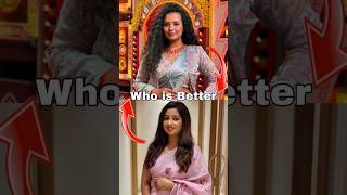 Who is Sang Better "Ye Ishq Haye"? | Shreya Ghoshal | Mansi Ghosh