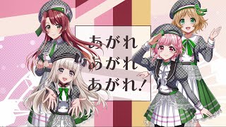 Cover art for Adventure King!