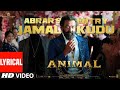 Jamal Jamalak Jamaloo Jamal KuduJamal Jamalak Jamaloo Jamal Kudu Abrar S Entry Jamal Kudu Newsong