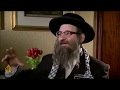 Rabbi David Weiss