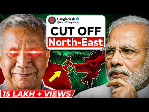 India's Bangladesh Problem explained | Abhi and Niyu