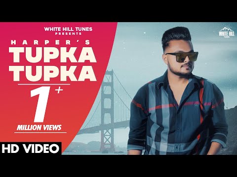 Tupka Tupka — watch video