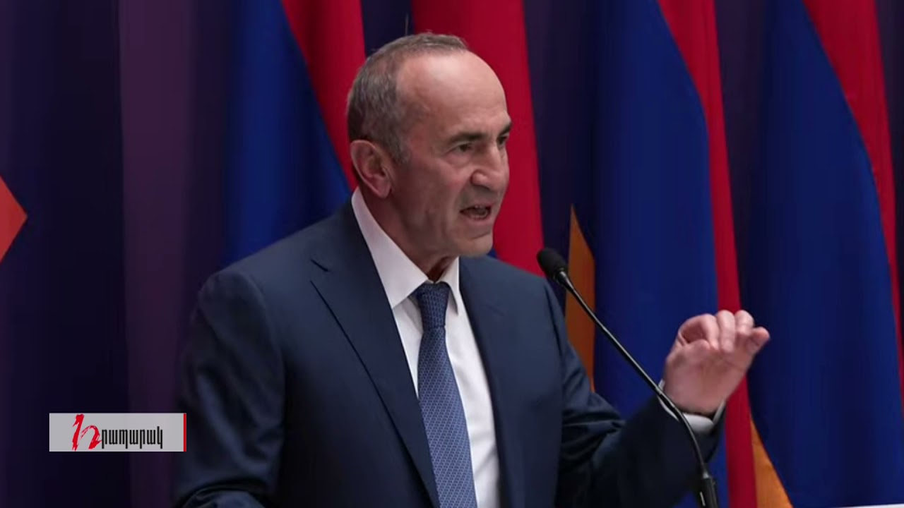 Այս իշխանությունը մեր պարտության խորհրդանիշն է, չենք կարող նրանց հետ նայել ապագային. Քոչարյան