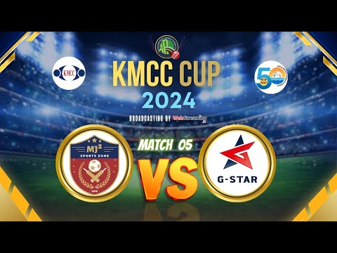 MJ2 SPORTS ZONE CALICUT  VS  G STAR KASHMIR || MATCH 05 || KMCC CUP 2024