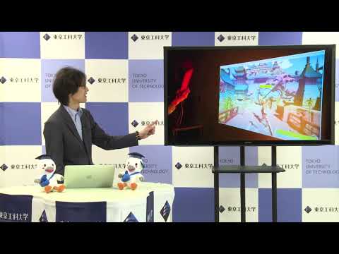 「コンピュータサイエンス学部」CEATEC_HCI Lab