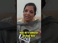 Pahalgam की पीड़िता ने Operation Sindoor की तारीफ की Pakista