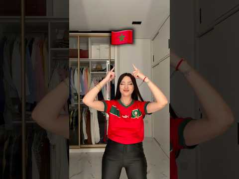 المنتخب المغربي كأس العالم 🇲🇦 #viral #المغرب #المنتخب_المغربي #كأس_العالم #football