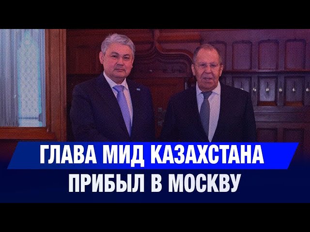 Главные новости 22.10.2025 г.