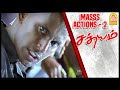 பணம் கேட்டு மிரட்டும் விஷால் Super Scenes Satyam T