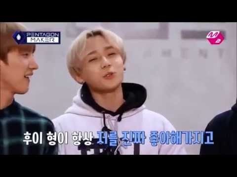 PENTAGON Funny Clip #13 E'Dawn knows that Hui loves him