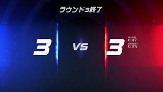 目指せゴールド