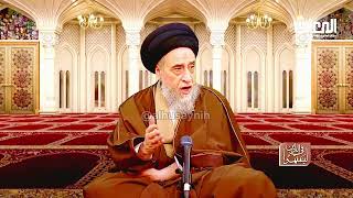 معنى قوله تعالى ﴿ واعلموا أنما غنمتم من شيء فأن لله خمسه وللرسول … ﴾ السيد صباح شبر.
