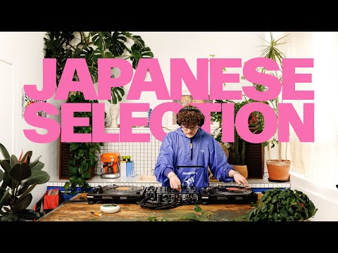 Japanese Selections: City Pop, Jazz, Funk & More [Vinyl Studio Session] with martinradio
