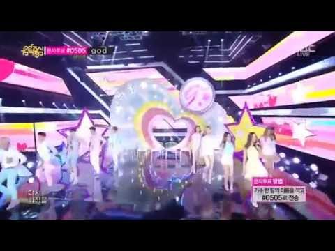 HD 140517 Gna - GnA's secret Live HD Music Core