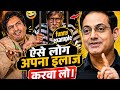 Aise Logo Se Door Raho Narcissism Explained By Vikas Divyakirti Motivatedvichar Motivation