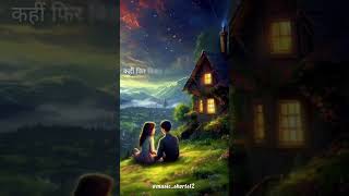 Download lagu 🌹pyar ki kashti me 🌹💖#viral #shortsfeed2023 #youtubeshorts @Inspiring_life29 mp3 Download lagu 🌹pyar ki kashti me 🌹💖#viral #shortsfeed2023 #youtubeshorts @Inspiring_life29 mp3