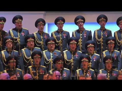 Академический ансамбль песни и пляски войск нацгвардии РФ - Песня артиллеристов
