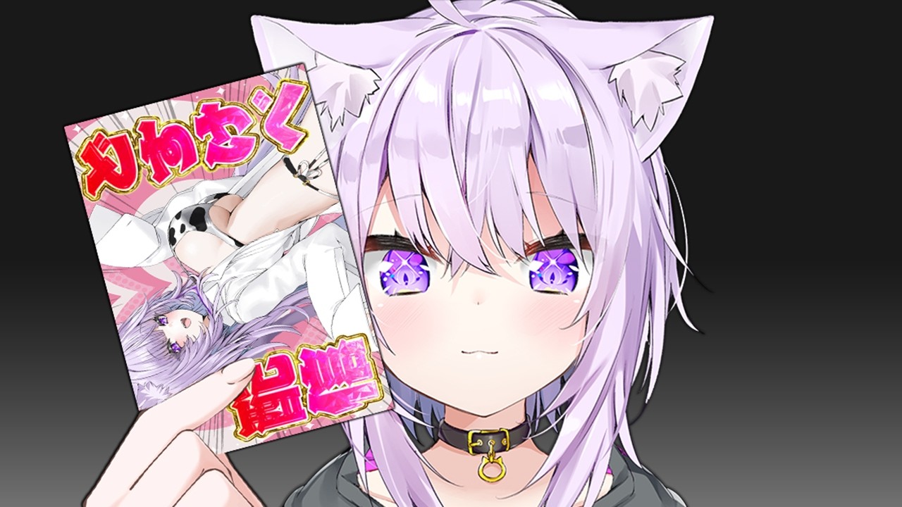 【やりたい放題】猫又おかゆが「ホロメンにチューしたい？されたい？選手権」