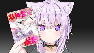 ――― これが見えるか?