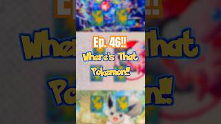Hit The Pose!! | Ep. 46 | Where’s That Pokemon?! #pokemon #gameshorts