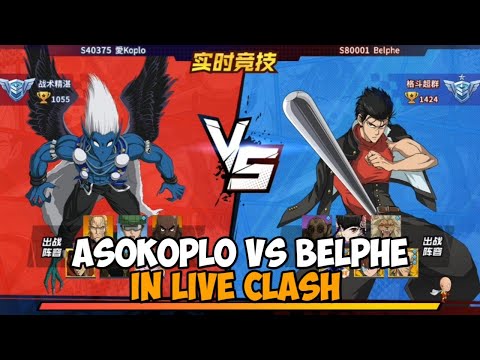 ASOKOPLO V BELPHE IN LIVE CLASH | One Punch Man: The Strongest Simplified